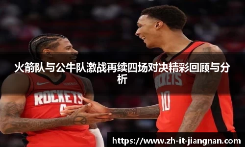 关键词2