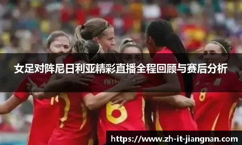 关键词4