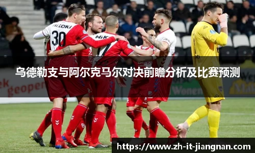 关键词4
