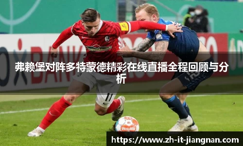 关键词3