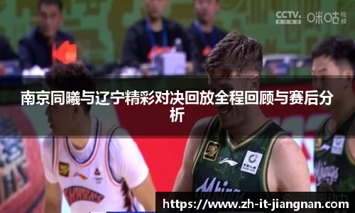 关键词3