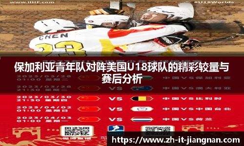 关键词4