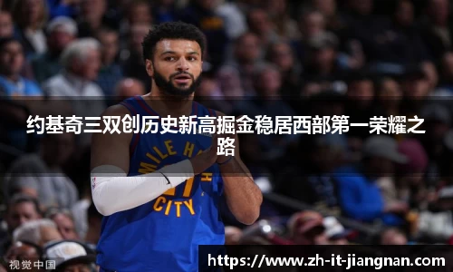 关键词4