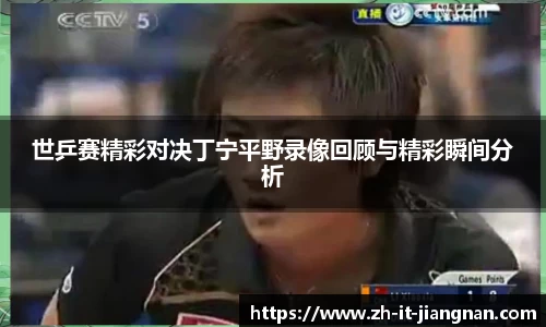 关键词3