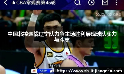 关键词3