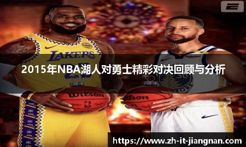 关键词2