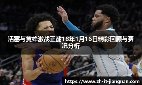 关键词1