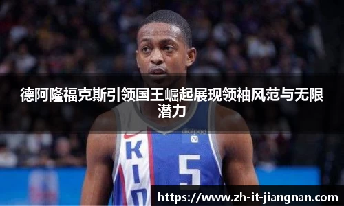 关键词2