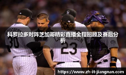 关键词3