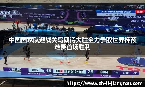 关键词4