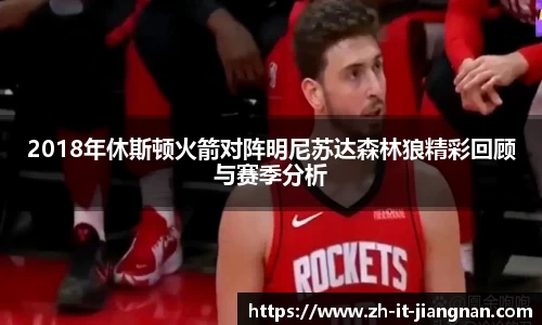 关键词4