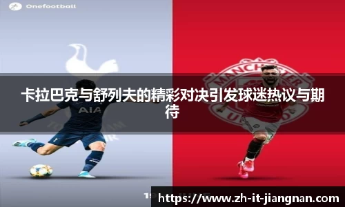 关键词4
