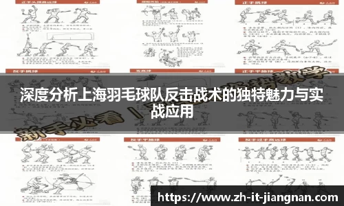 关键词2