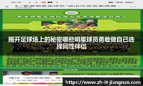 关键词4