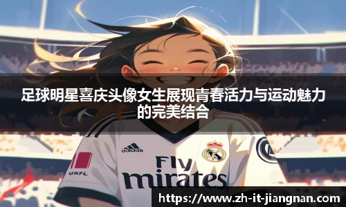 关键词3